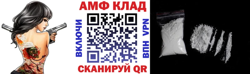 наркота Павловский Посад Амфетамин 98%