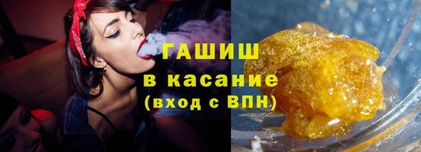 ECSTASY Абаза