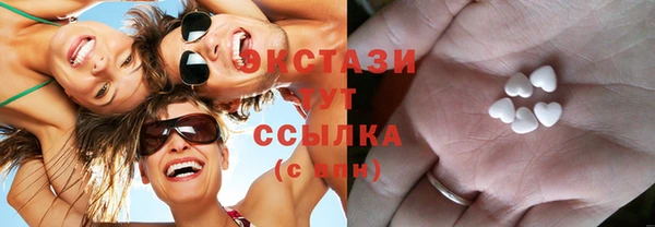 2c-b Алексин