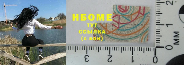 дмт Алексеевка