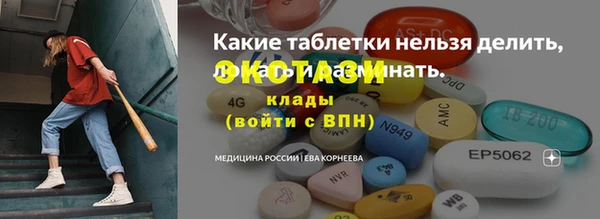 дмт Алексеевка