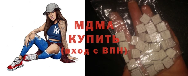 дмт Алексеевка