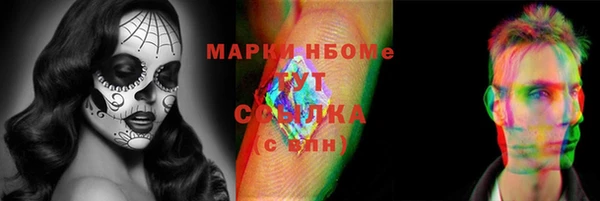 дмт Алексеевка