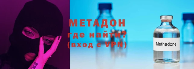 соль ск Алзамай