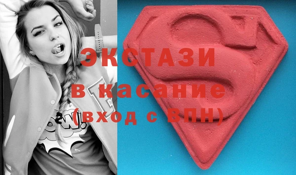 2c-b Алексин