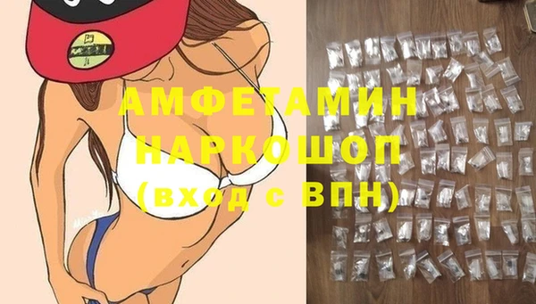 дмт Алексеевка