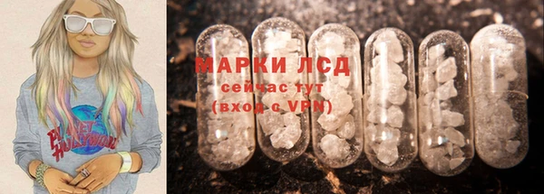 соль ск Алзамай