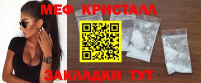 индика Среднеуральск