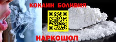 индика Среднеуральск