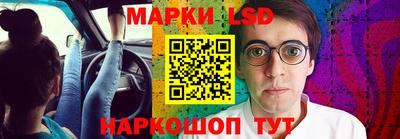 меф Старая Купавна