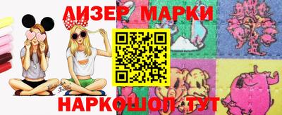 индика Среднеуральск