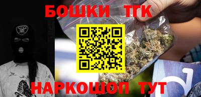 индика Среднеуральск