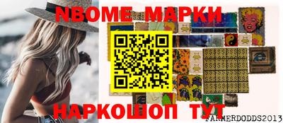 индика Среднеуральск