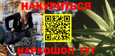 индика Среднеуральск