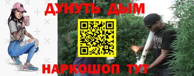 индика Среднеуральск