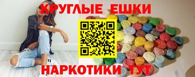 марихуана Ставрополь