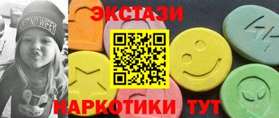 а пвп мука Татарск