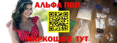хмурый Тверь