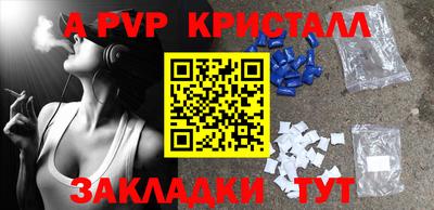 мдпв Тара