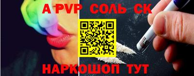 индика Среднеуральск