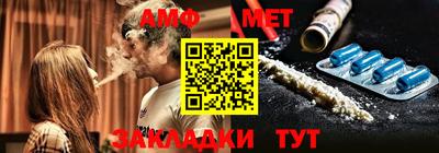 марихуана Ставрополь