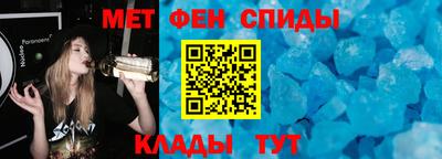 индика Среднеуральск