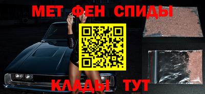 мдпв Тара