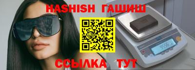 индика Среднеуральск