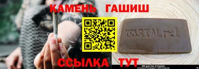 индика Среднеуральск