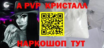 индика Среднеуральск