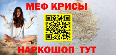 марихуана Ставрополь