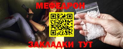 индика Среднеуральск