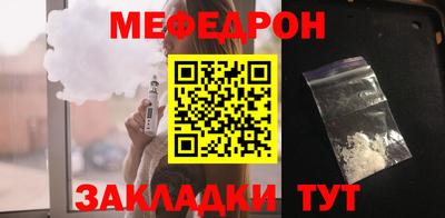 хмурый Тверь