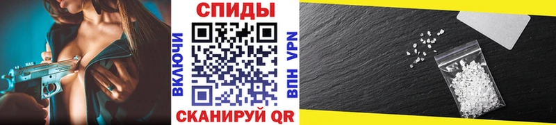 Метамфетамин мет  KRAKEN ТОР  Павловский Посад 