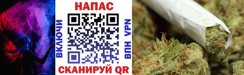 kraken зеркало Павловский Посад Конопля THC 21%